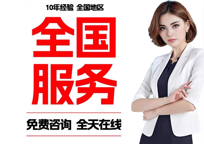 元谋在职公积金代提